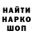 Кетамин VHQ Rabble Wolf