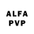 A-PVP кристаллы Elya Babaeva