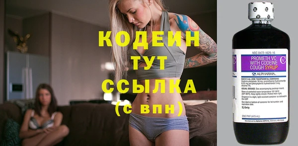 соль ск Балабаново