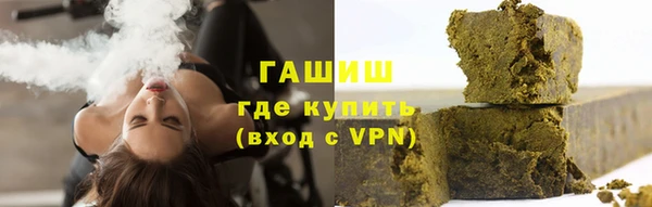 соль ск Балабаново
