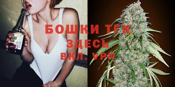 соль ск Балабаново
