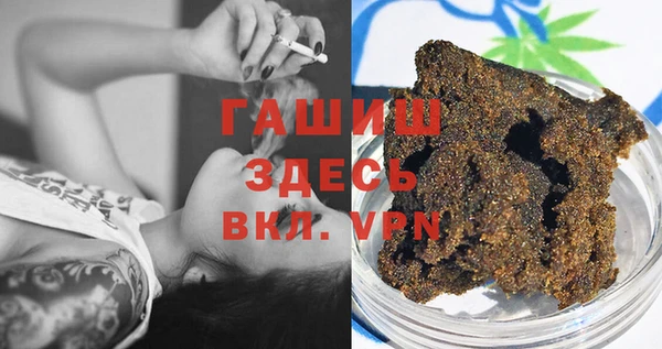 крисы Баксан