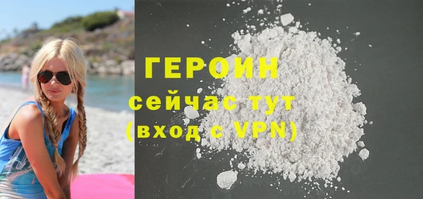 крисы Баксан