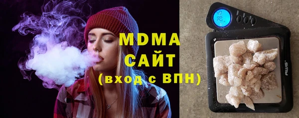 соль ск Балабаново