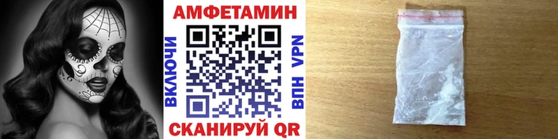 сколько стоит  ОМГ ОМГ   Первитин кристалл  Сафоново 